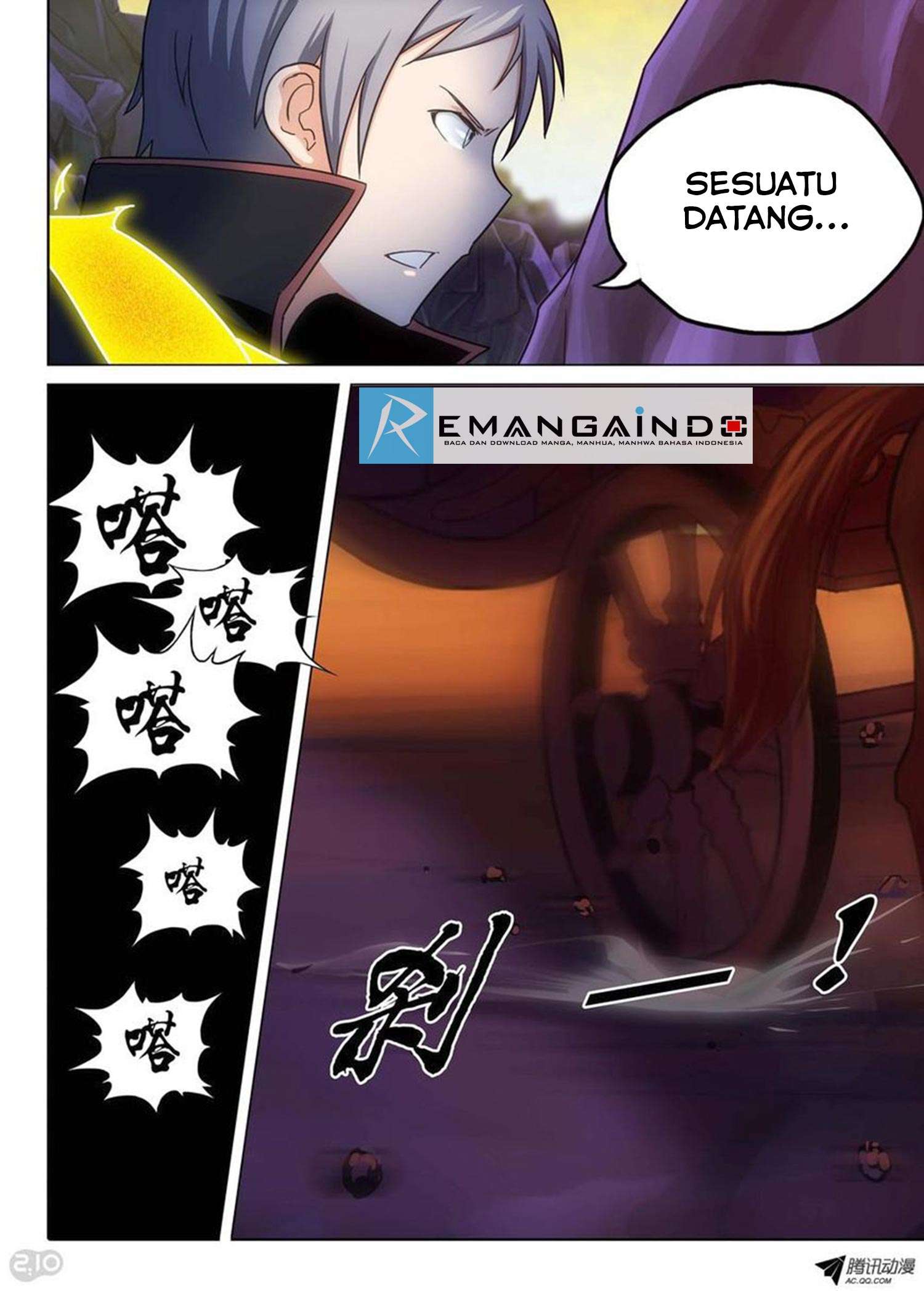 Yin Zhi Shoumuren Chapter 104 Gambar 15
