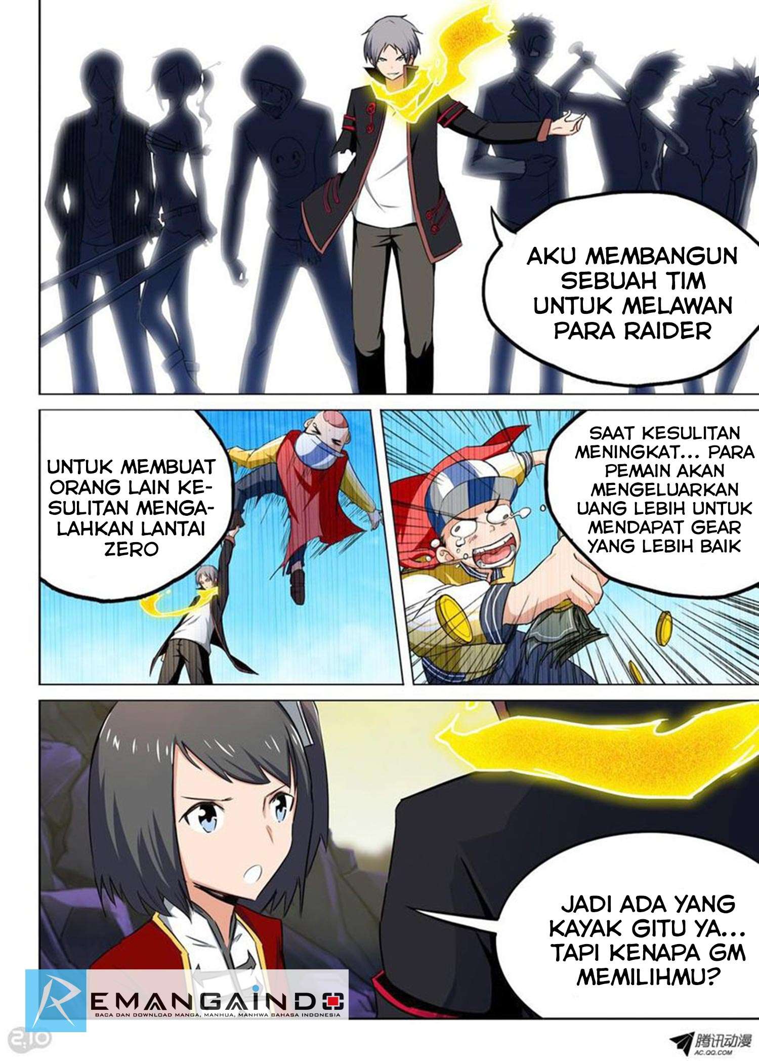 Yin Zhi Shoumuren Chapter 104 Gambar 5