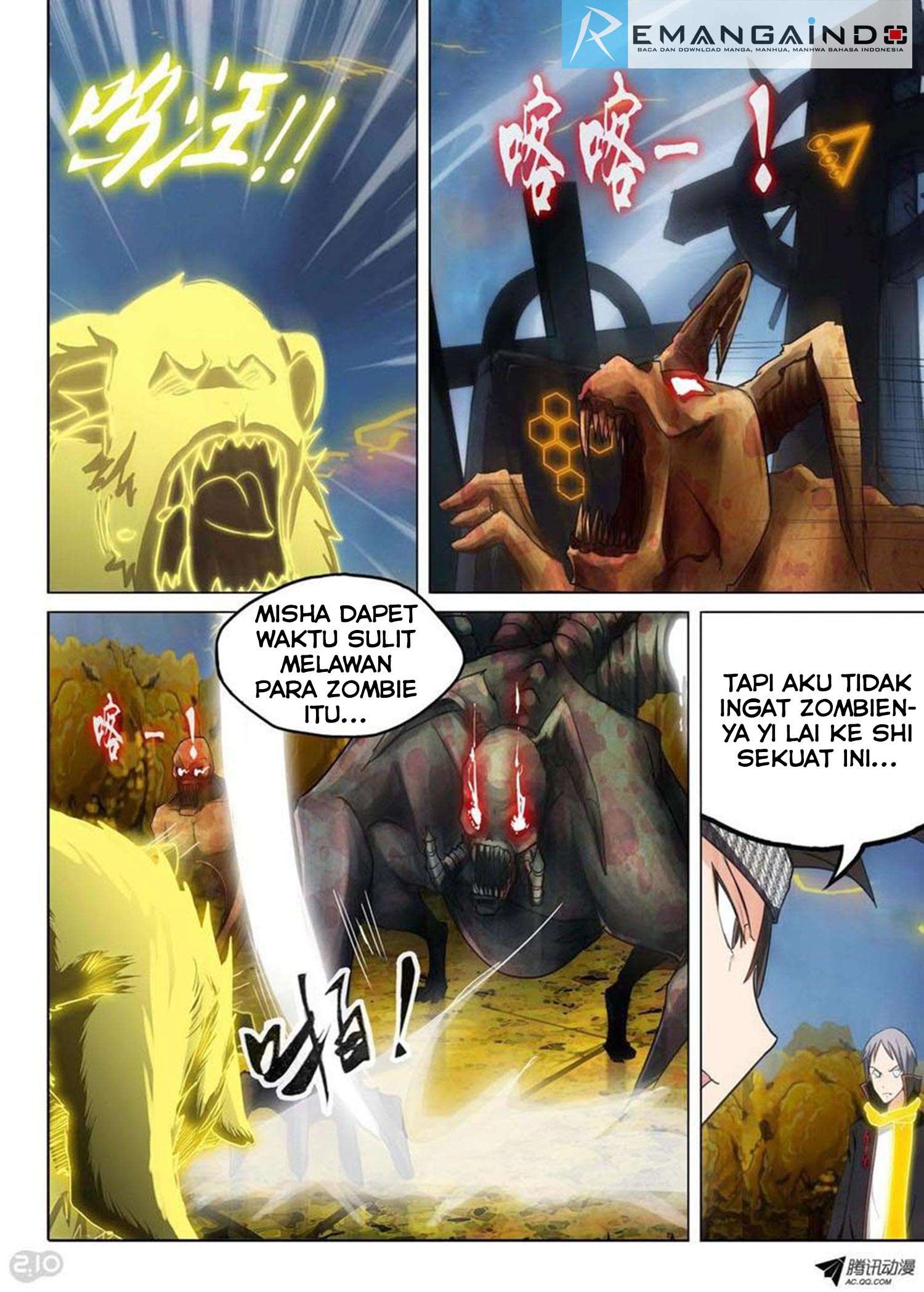Yin Zhi Shoumuren Chapter 97 Gambar 3