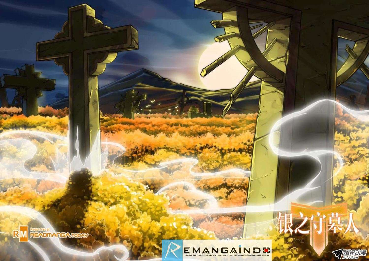 Baca Manhua Yin Zhi Shoumuren Chapter 93 Gambar 2