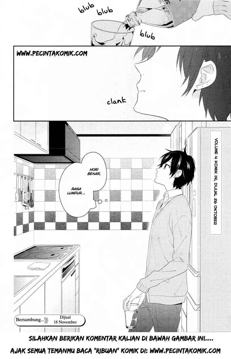 Horimiya Chapter 27 Gambar 25