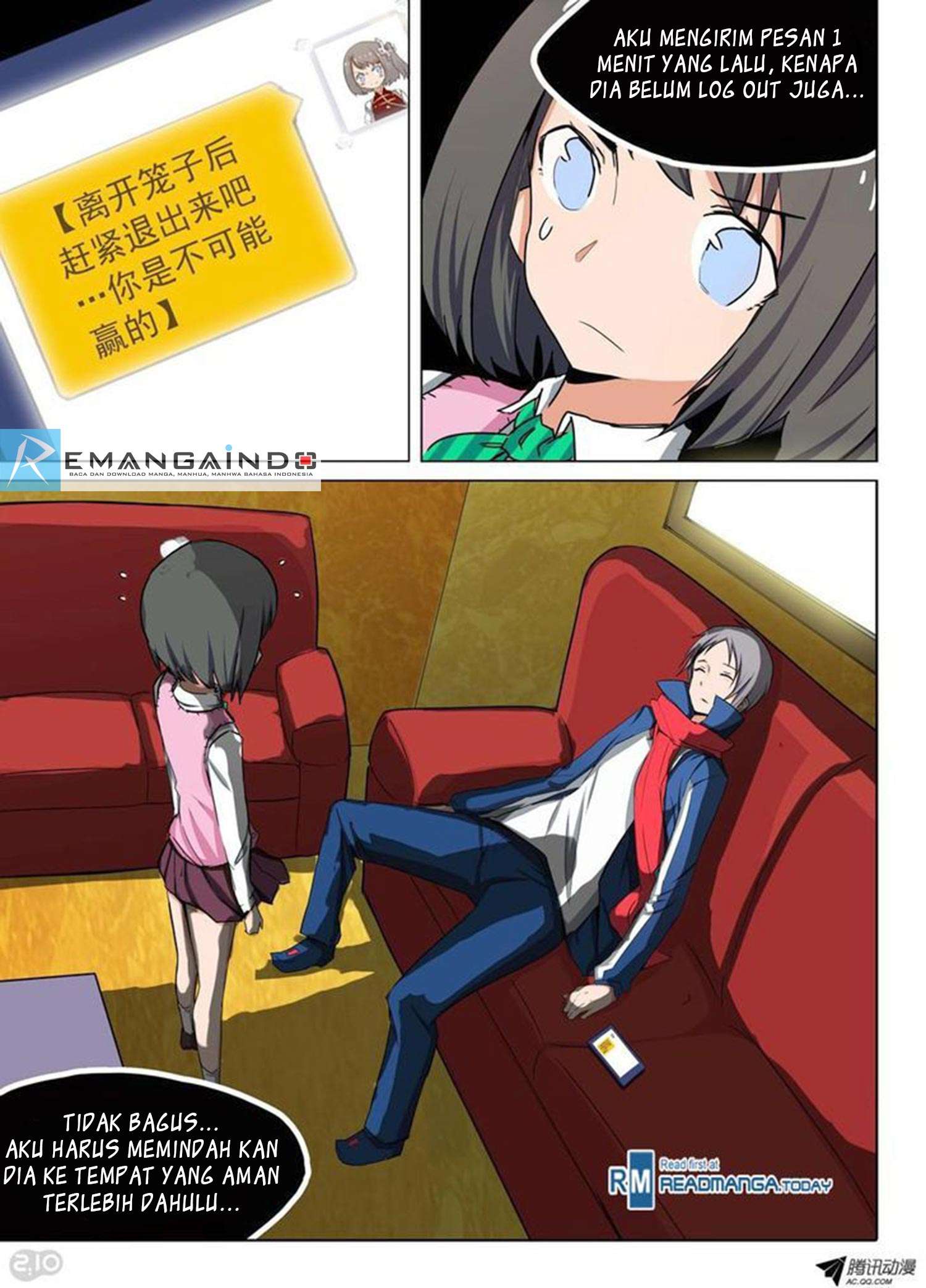 Manhua Yin Zhi Shoumuren Chapter 88 gambar nomor 2