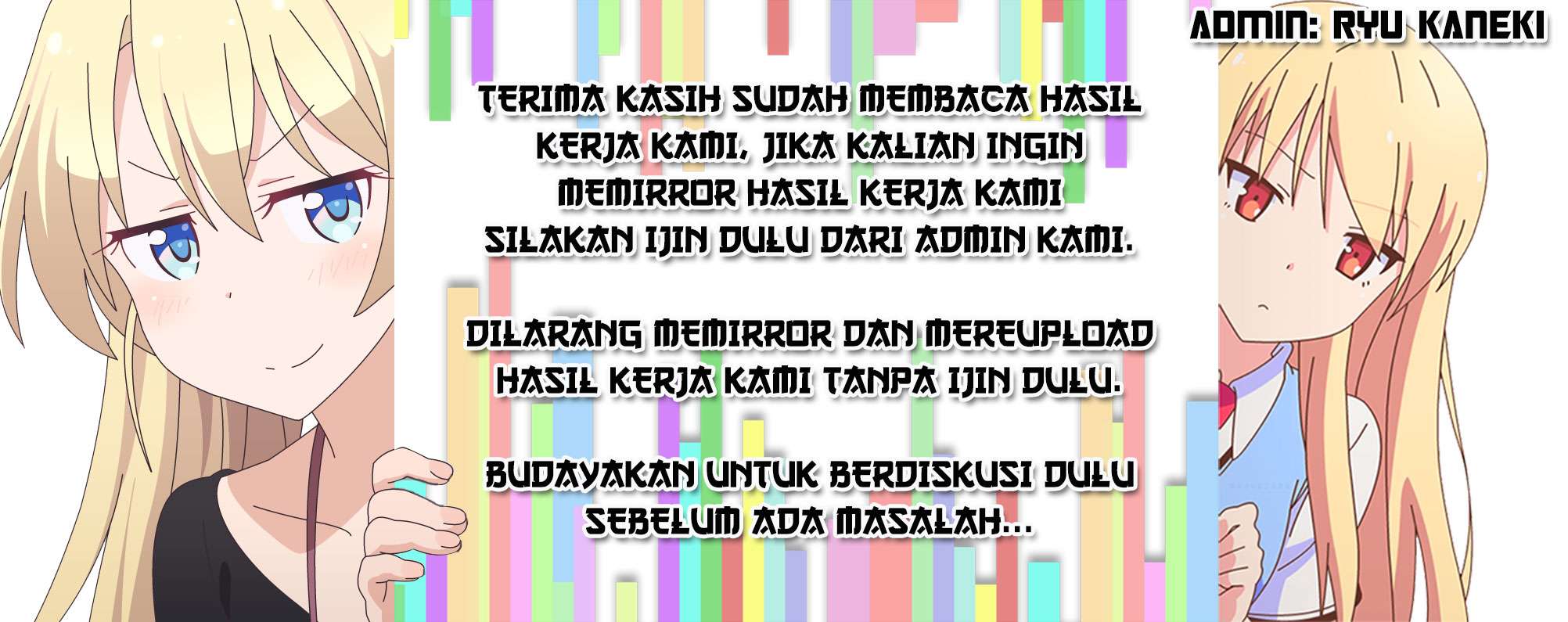 Yin Zhi Shoumuren Chapter 87 Gambar 13