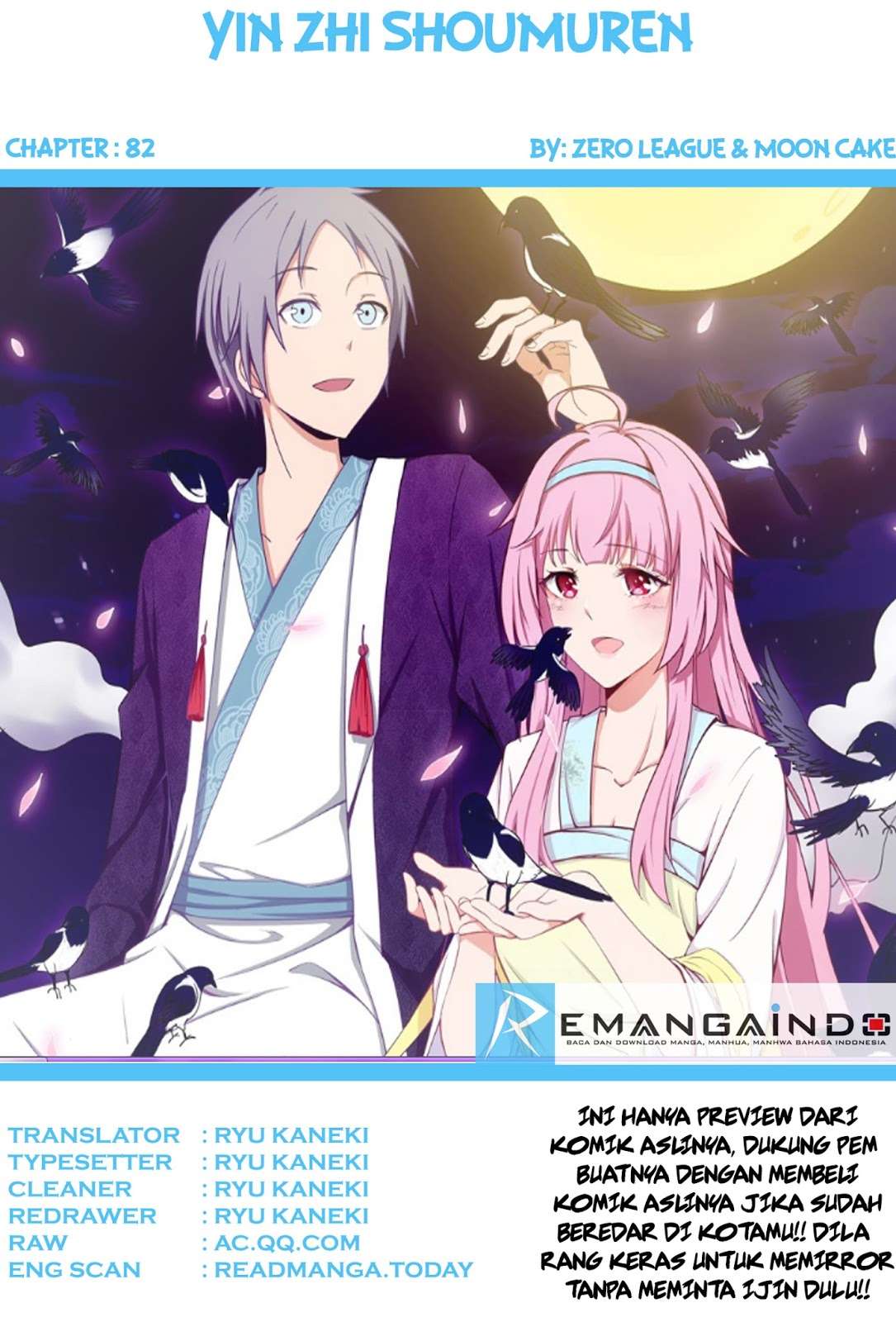 Baca Komik Yin Zhi Shoumuren Chapter 82 Gambar 1