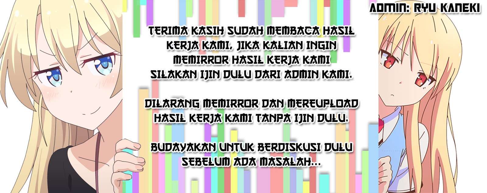 Yin Zhi Shoumuren Chapter 78 Gambar 12