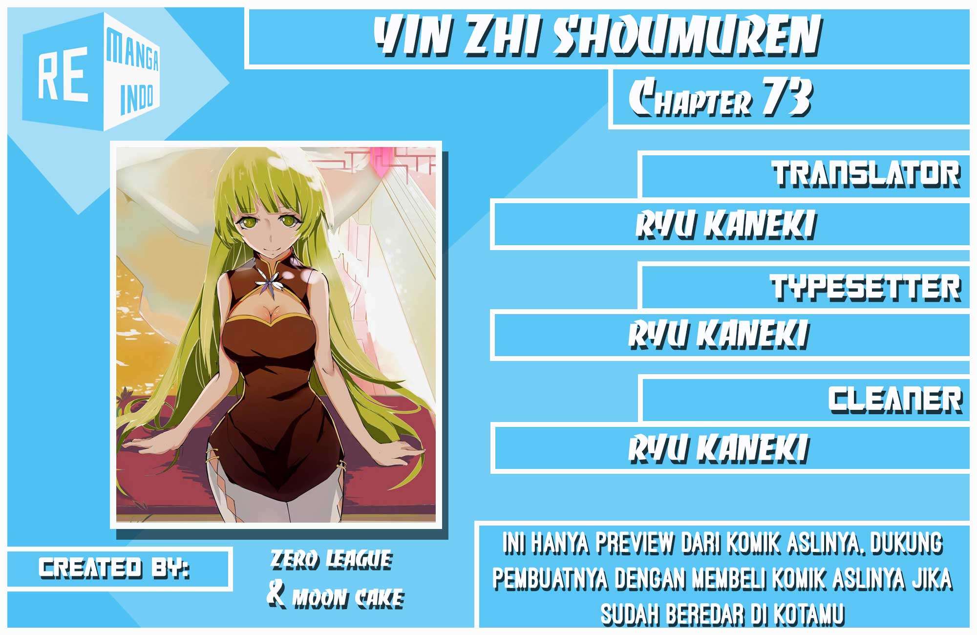 Komik Yin Zhi Shoumuren Chapter 73 gambar nomor 1