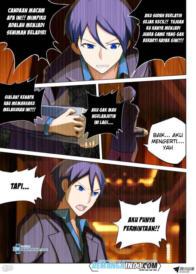 Manhua Yin Zhi Shoumuren Chapter 71 gambar nomor 2