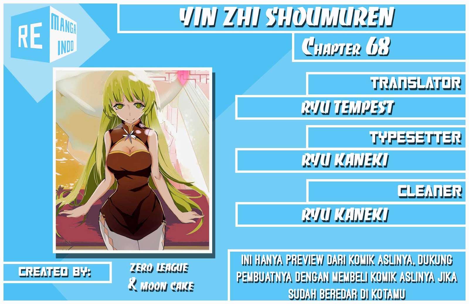 Komik Yin Zhi Shoumuren Chapter 68 gambar nomor 1