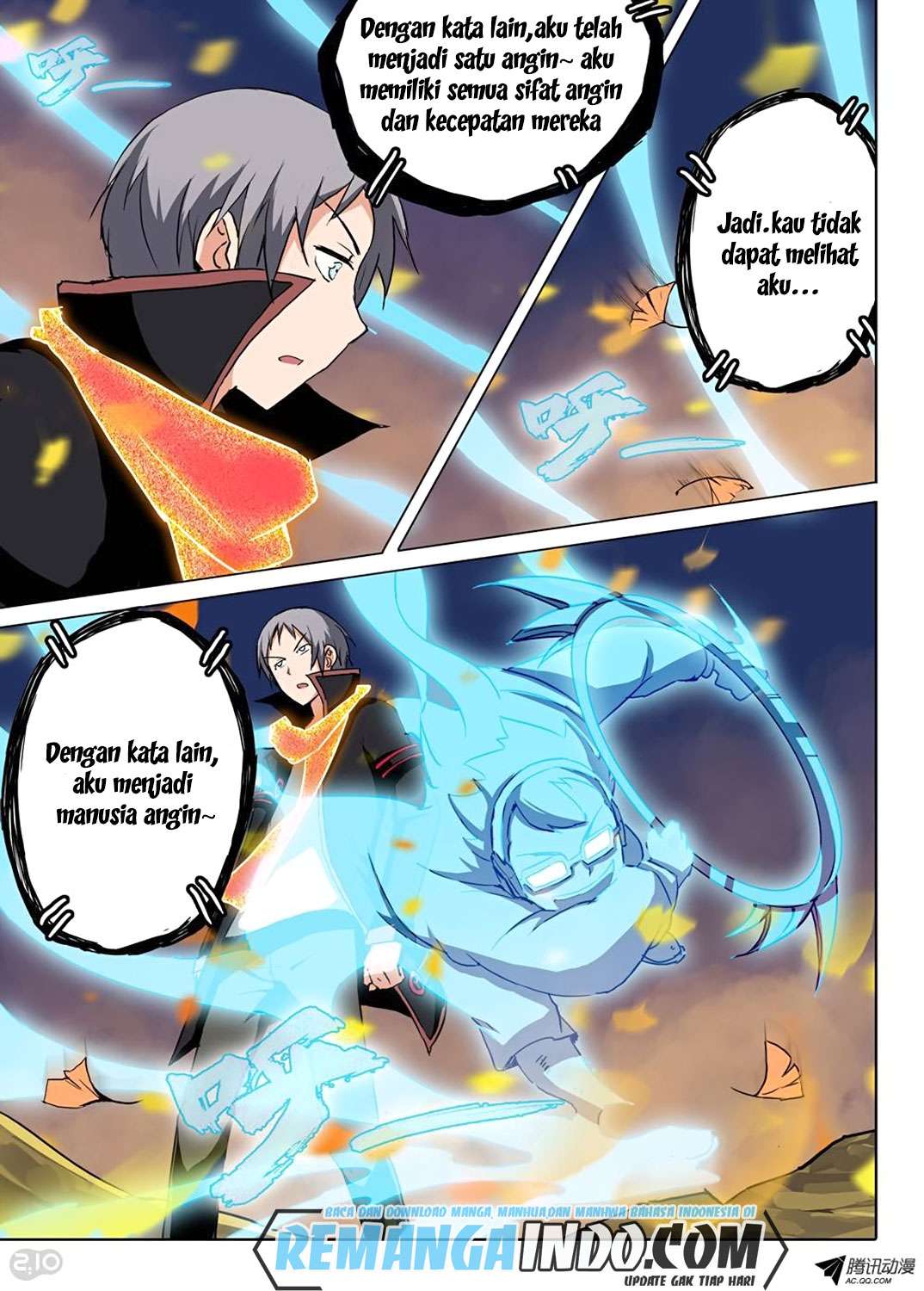Yin Zhi Shoumuren Chapter 68 Gambar 14