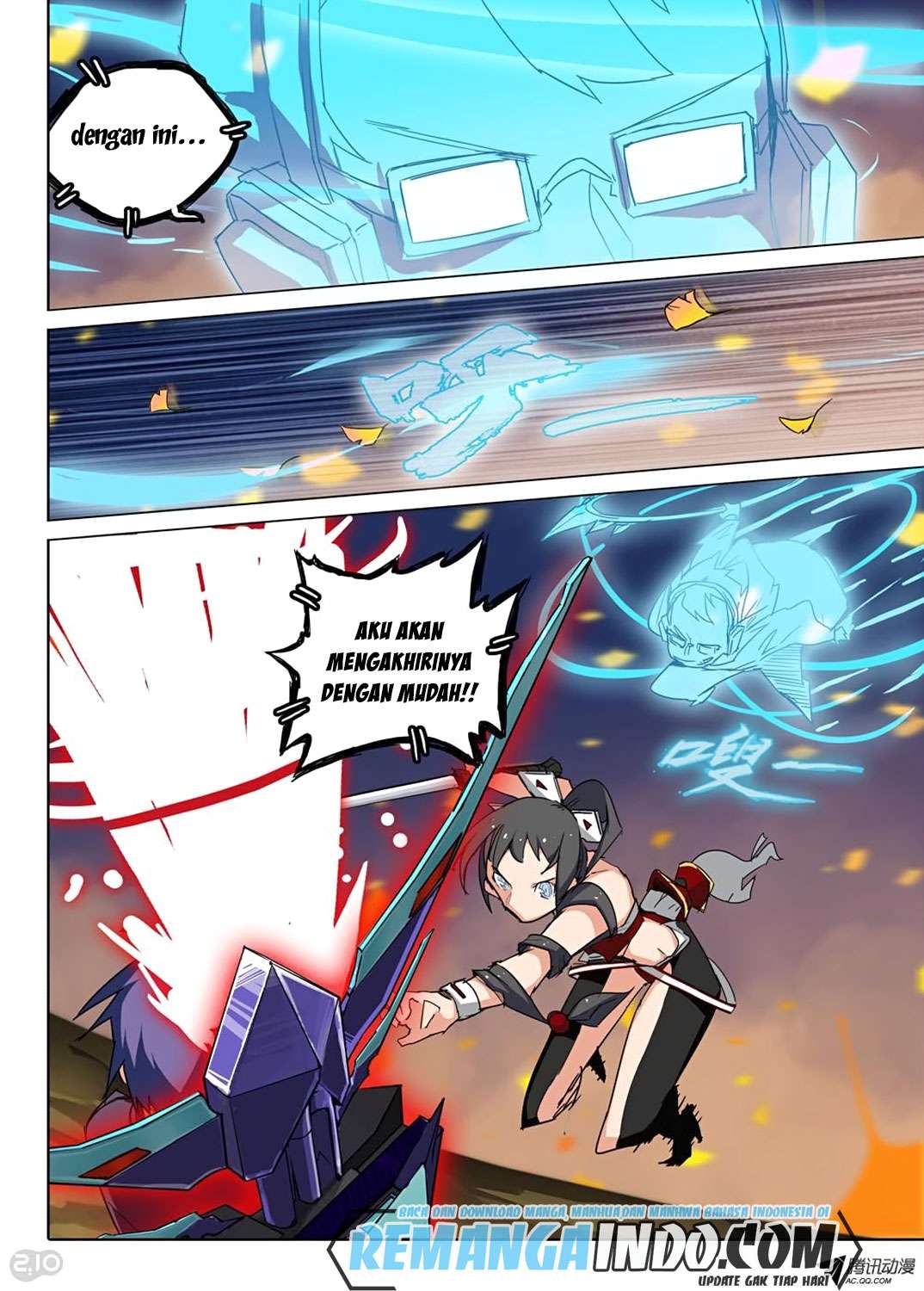 Yin Zhi Shoumuren Chapter 68 Gambar 15