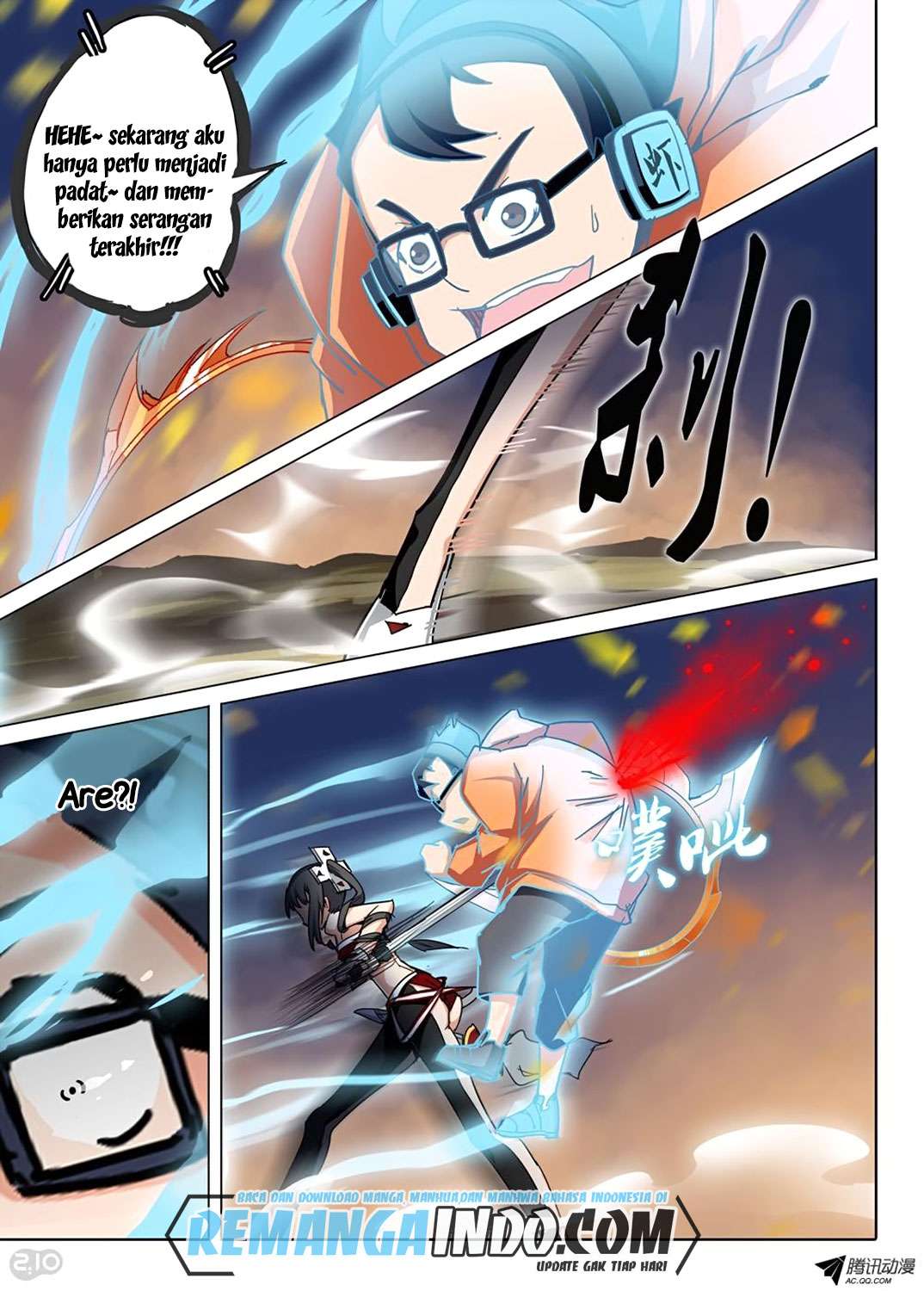 Yin Zhi Shoumuren Chapter 68 Gambar 16