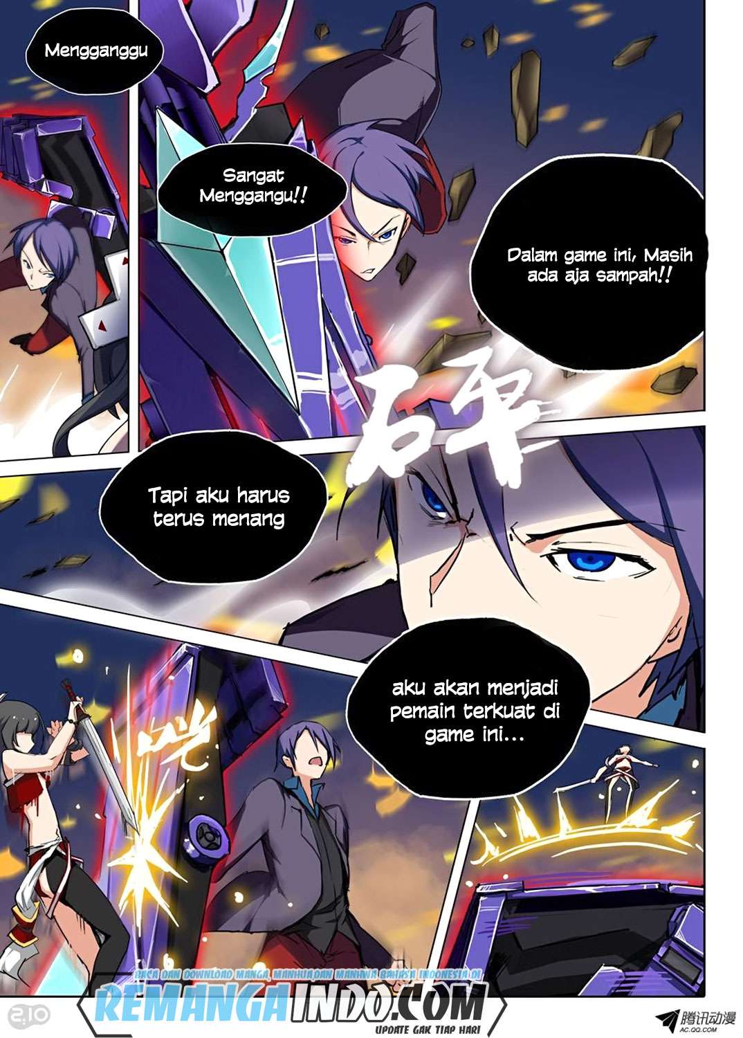 Yin Zhi Shoumuren Chapter 68 Gambar 5