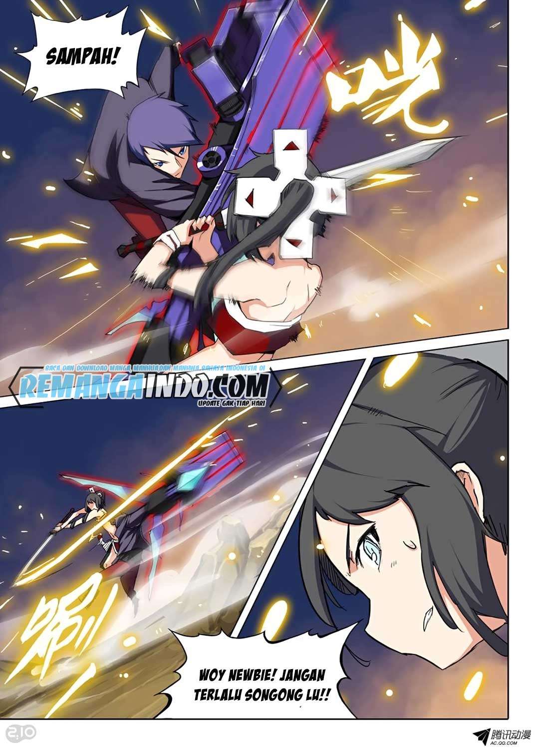 Yin Zhi Shoumuren Chapter 66 Gambar 12