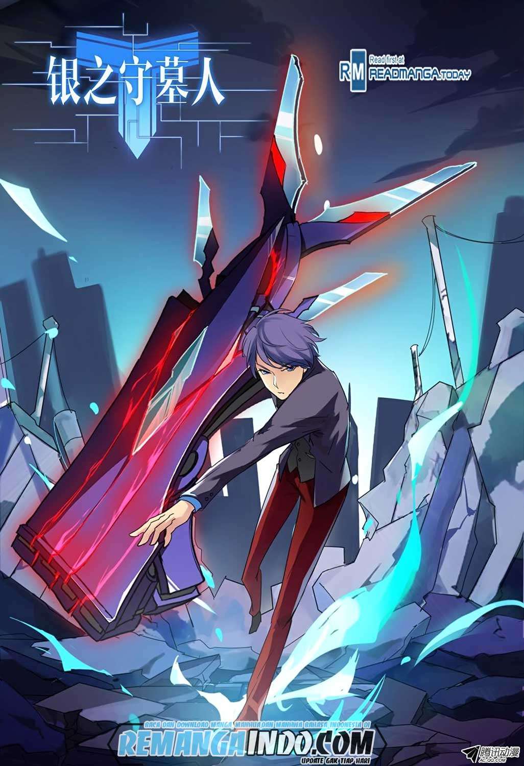 Baca Manhua Yin Zhi Shoumuren Chapter 66 Gambar 2