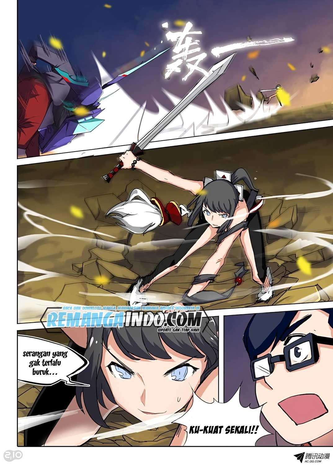 Yin Zhi Shoumuren Chapter 66 Gambar 7