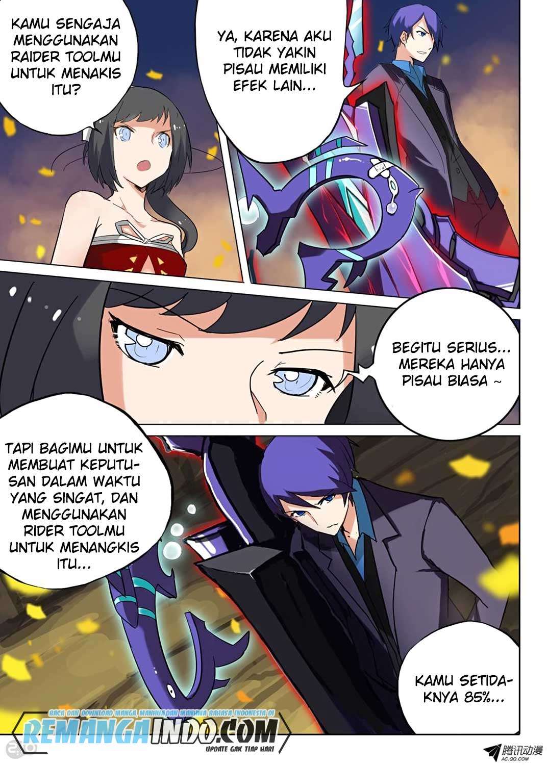Yin Zhi Shoumuren Chapter 65 Gambar 9