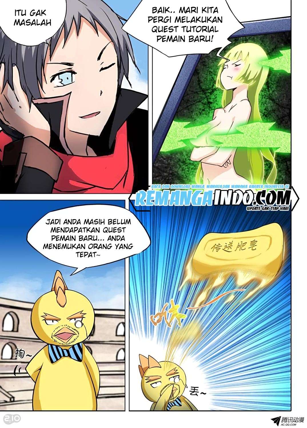 Yin Zhi Shoumuren Chapter 62 Gambar 4