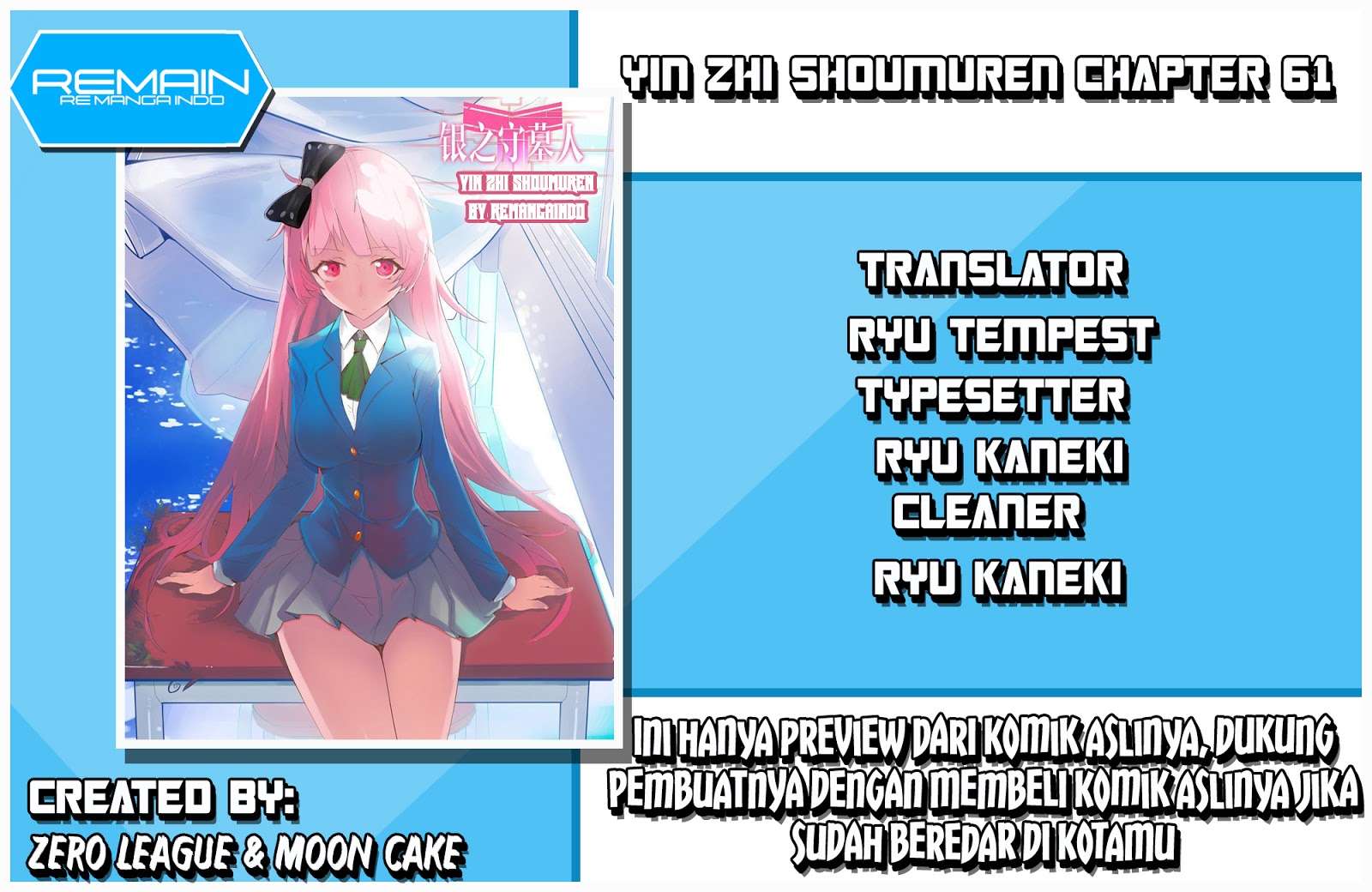 Komik Yin Zhi Shoumuren Chapter 61 gambar nomor 1