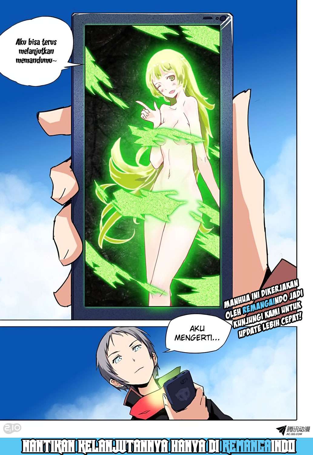 Yin Zhi Shoumuren Chapter 61 Gambar 15