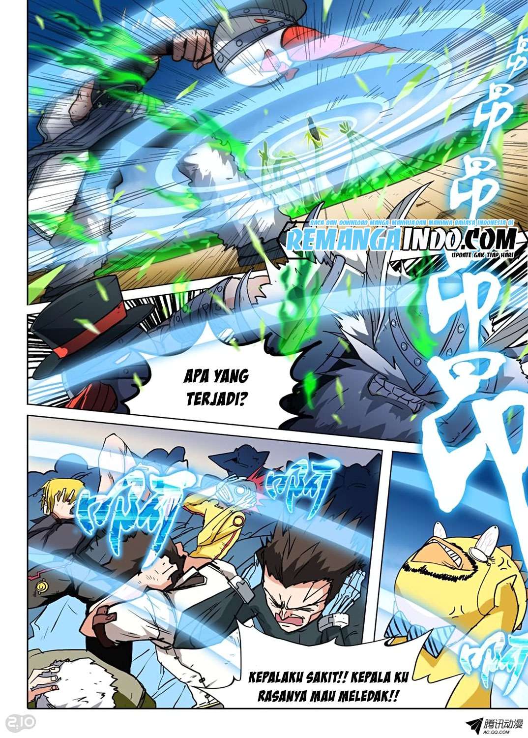 Yin Zhi Shoumuren Chapter 61 Gambar 4