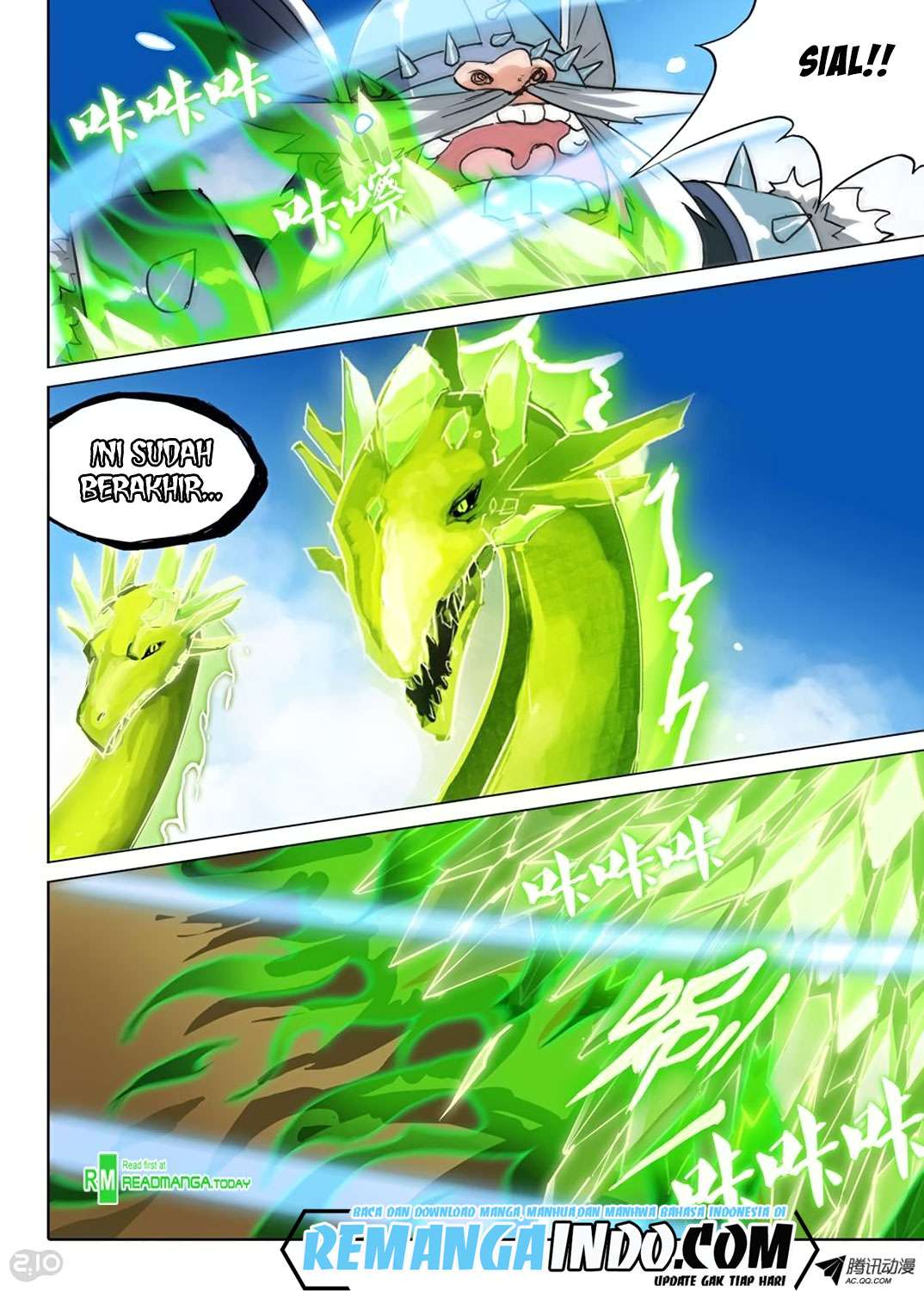 Yin Zhi Shoumuren Chapter 61 Gambar 6