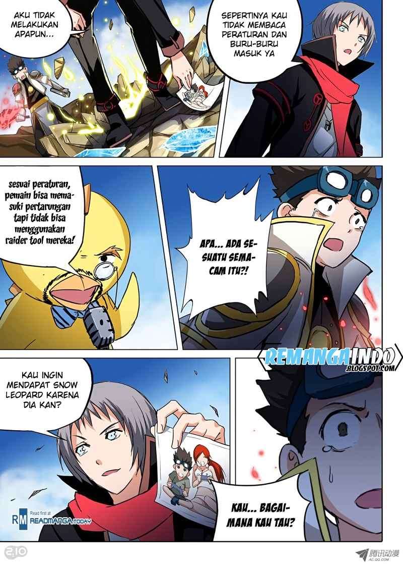 Yin Zhi Shoumuren Chapter 57 Gambar 3