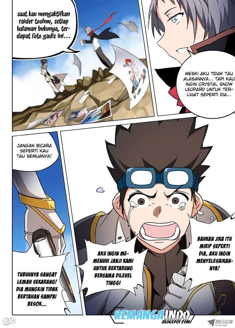 Yin Zhi Shoumuren Chapter 57 Gambar 4