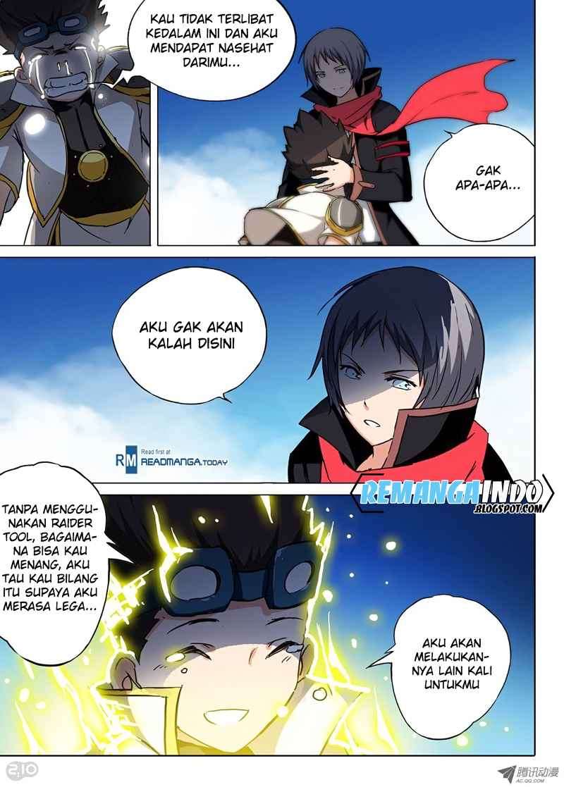 Yin Zhi Shoumuren Chapter 57 Gambar 9