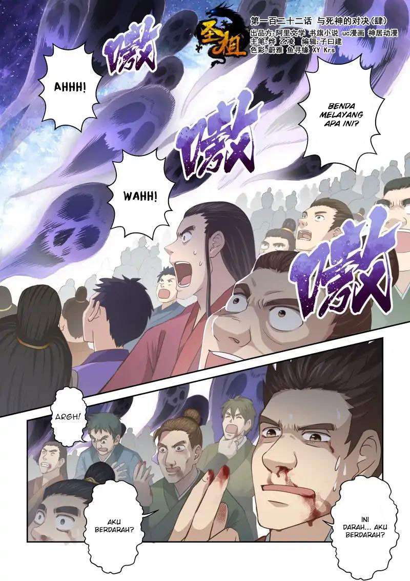 Manhua Holy Ancestor Chapter 122 gambar nomor 2