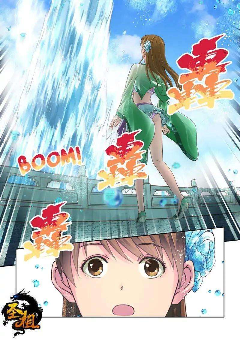 Manhua Holy Ancestor Chapter 114 gambar nomor 2