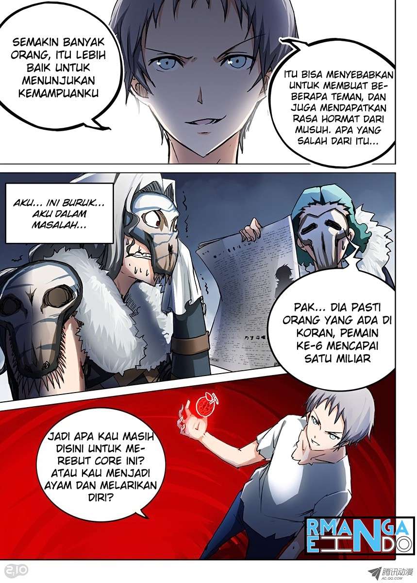 Yin Zhi Shoumuren Chapter 44 Gambar 6