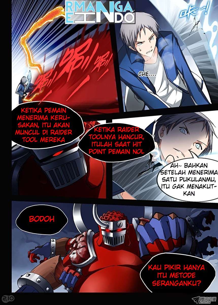 Yin Zhi Shoumuren Chapter 37 Gambar 5