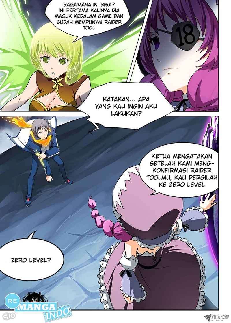 Yin Zhi Shoumuren Chapter 32 Gambar 7