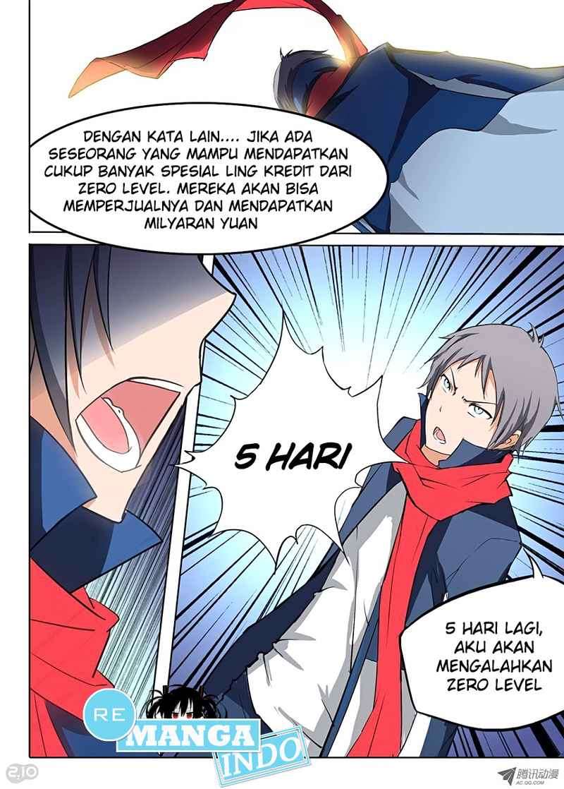 Yin Zhi Shoumuren Chapter 23 Gambar 19