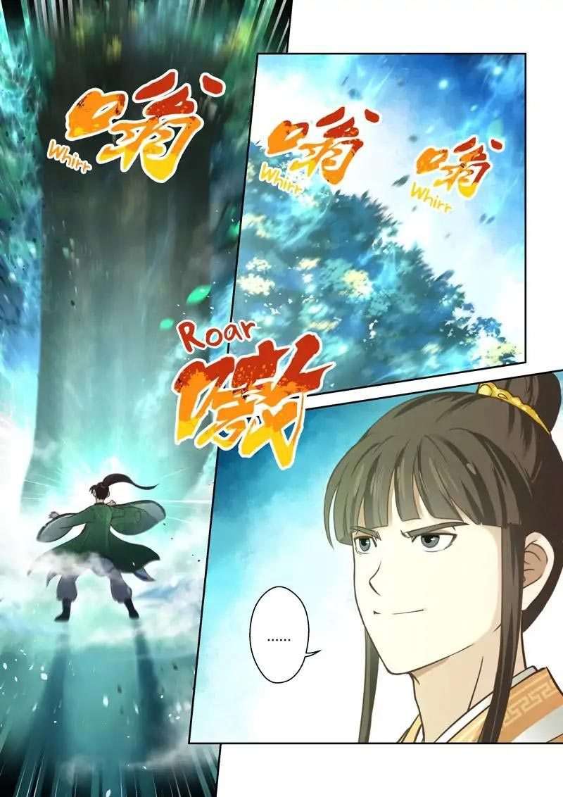 Holy Ancestor Chapter 88 Gambar 3