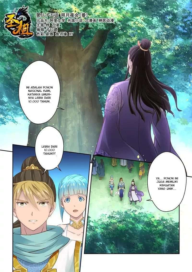 Manhua Holy Ancestor Chapter 85 gambar nomor 2