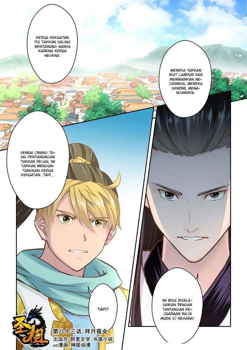 Baca Manhua Holy Ancestor Chapter 83 Gambar 2