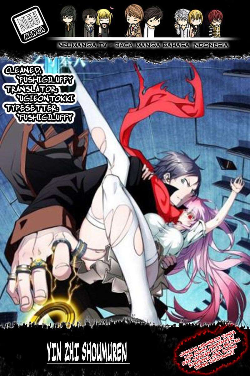 Komik Yin Zhi Shoumuren Chapter 13 gambar nomor 1