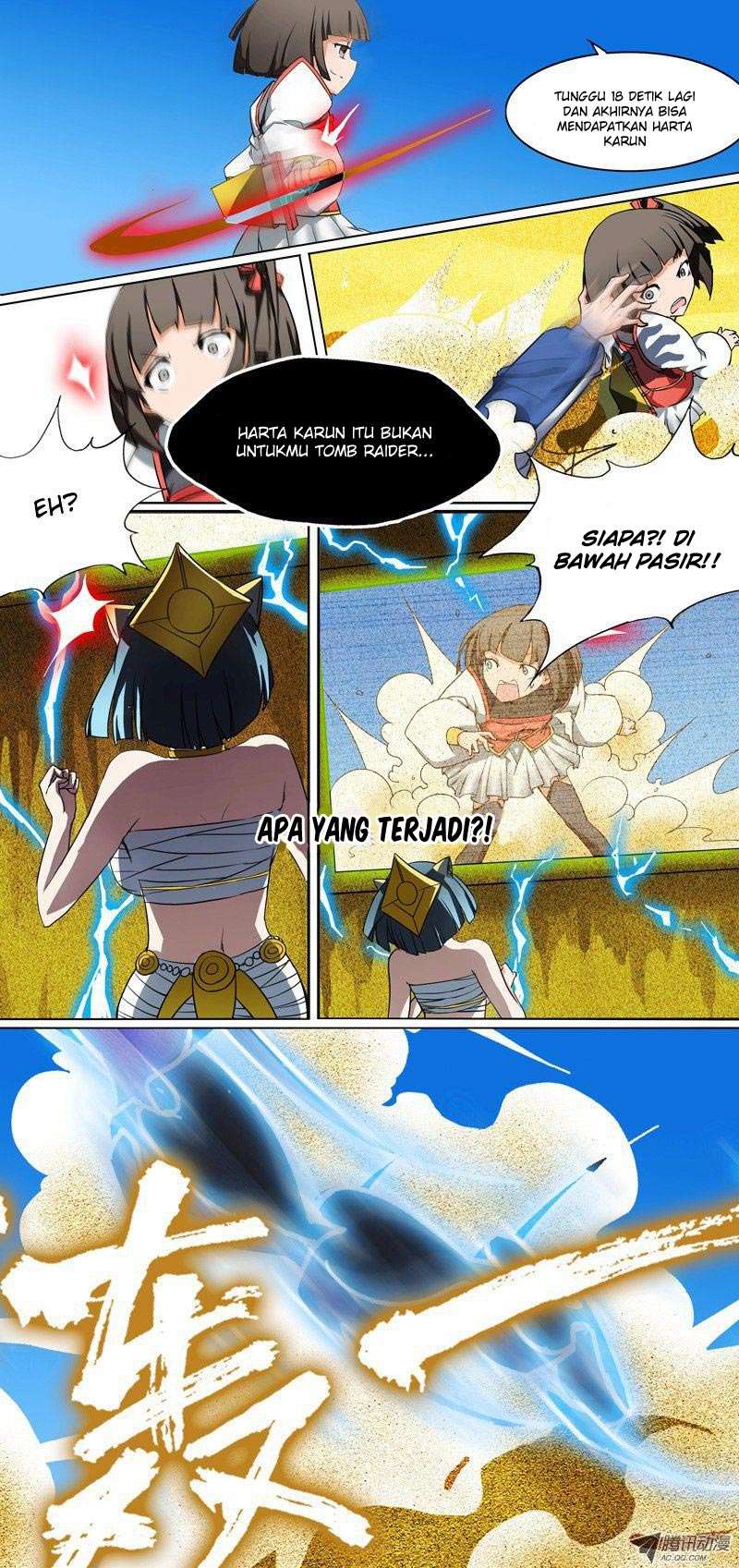 Yin Zhi Shoumuren Chapter 13 Gambar 5