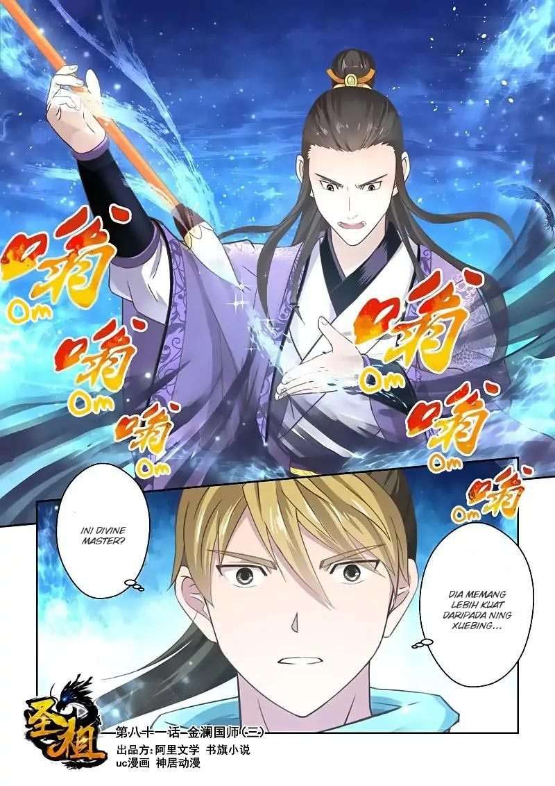 Baca Komik Holy Ancestor Chapter 82 Gambar 1