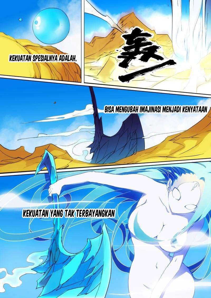 Yin Zhi Shoumuren Chapter 6 Gambar 5