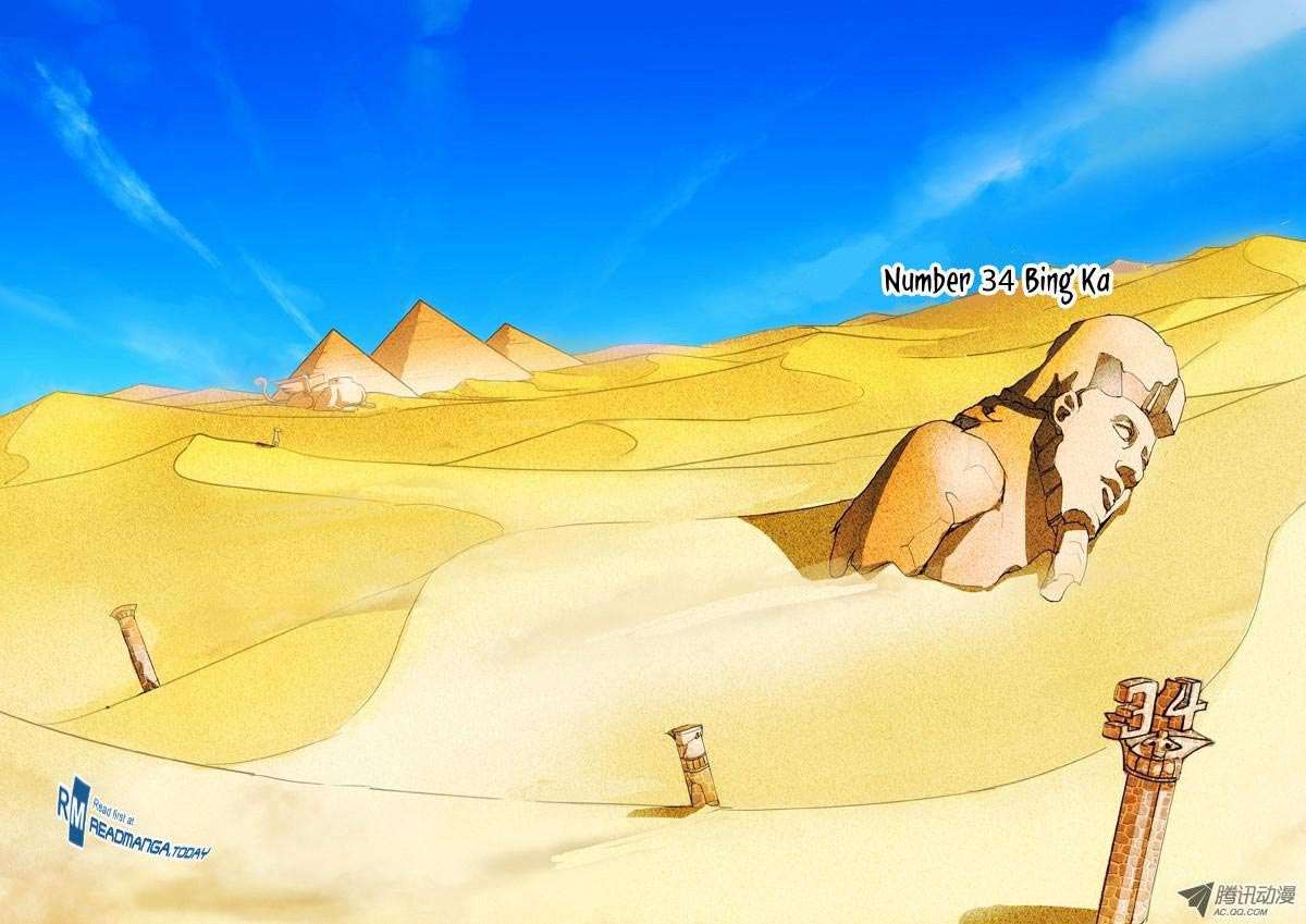 Yin Zhi Shoumuren Chapter 3 Gambar 5