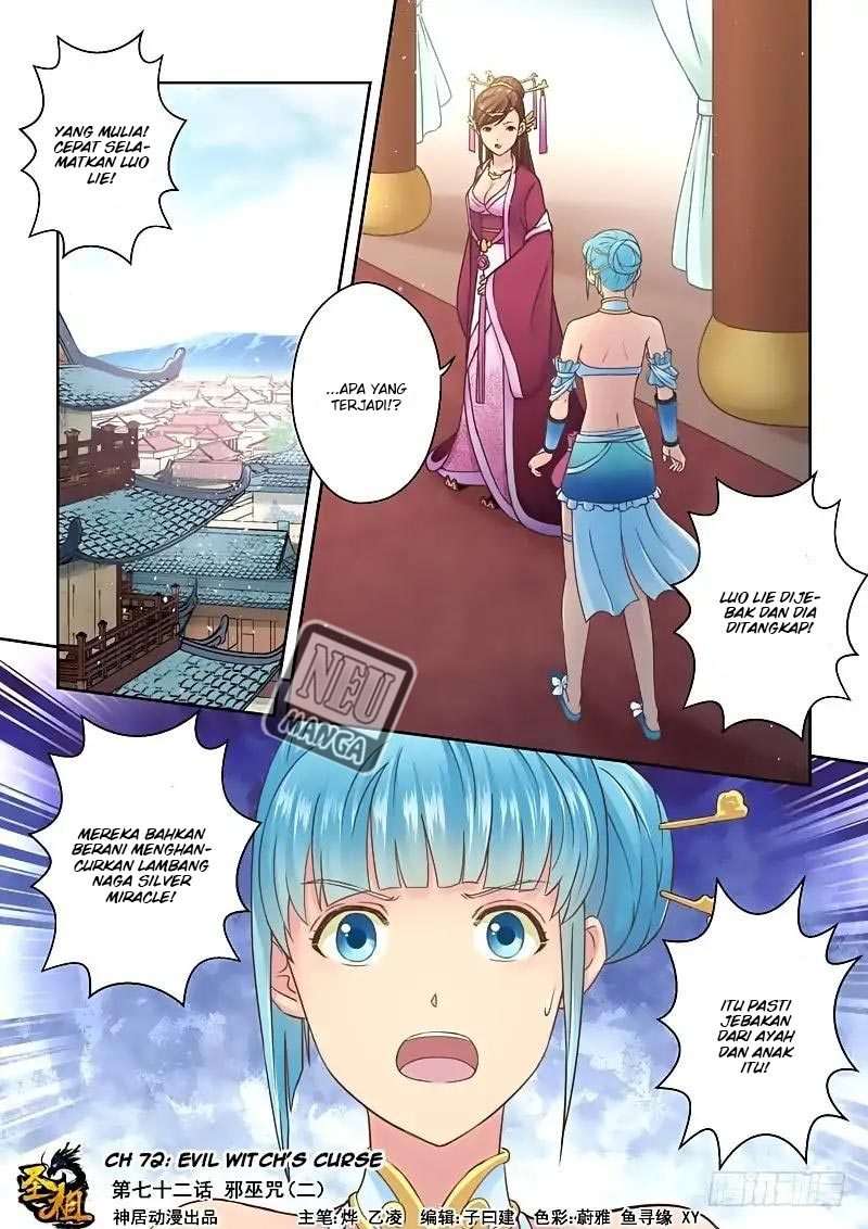 Komik Holy Ancestor Chapter 72 gambar nomor 1