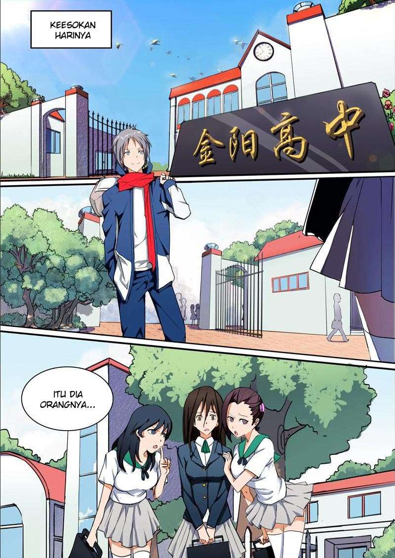 Yin Zhi Shoumuren Chapter 1 Gambar 14
