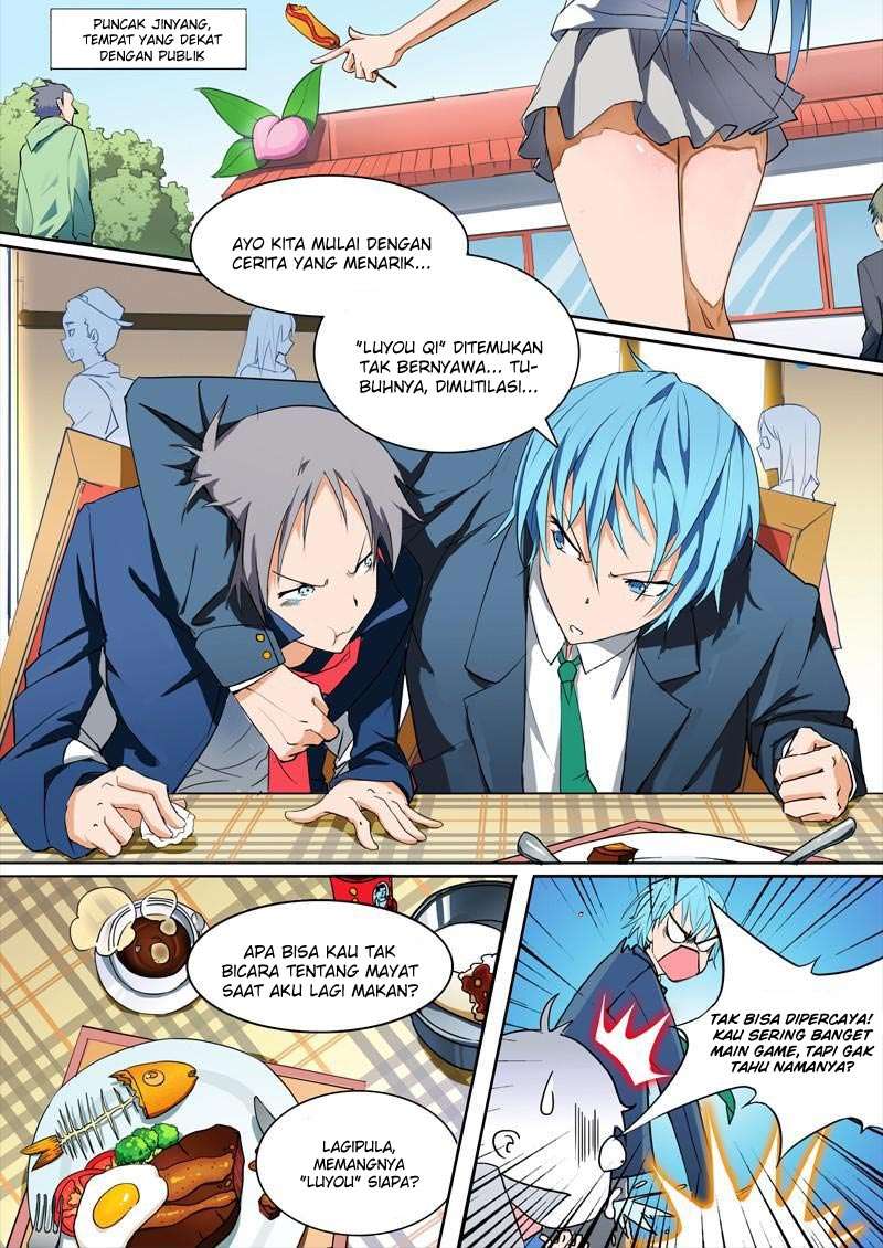 Yin Zhi Shoumuren Chapter 1 Gambar 19