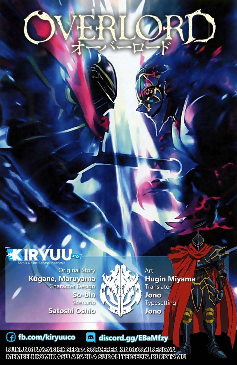 Baca Manga Overlord Chapter 48 Gambar 2