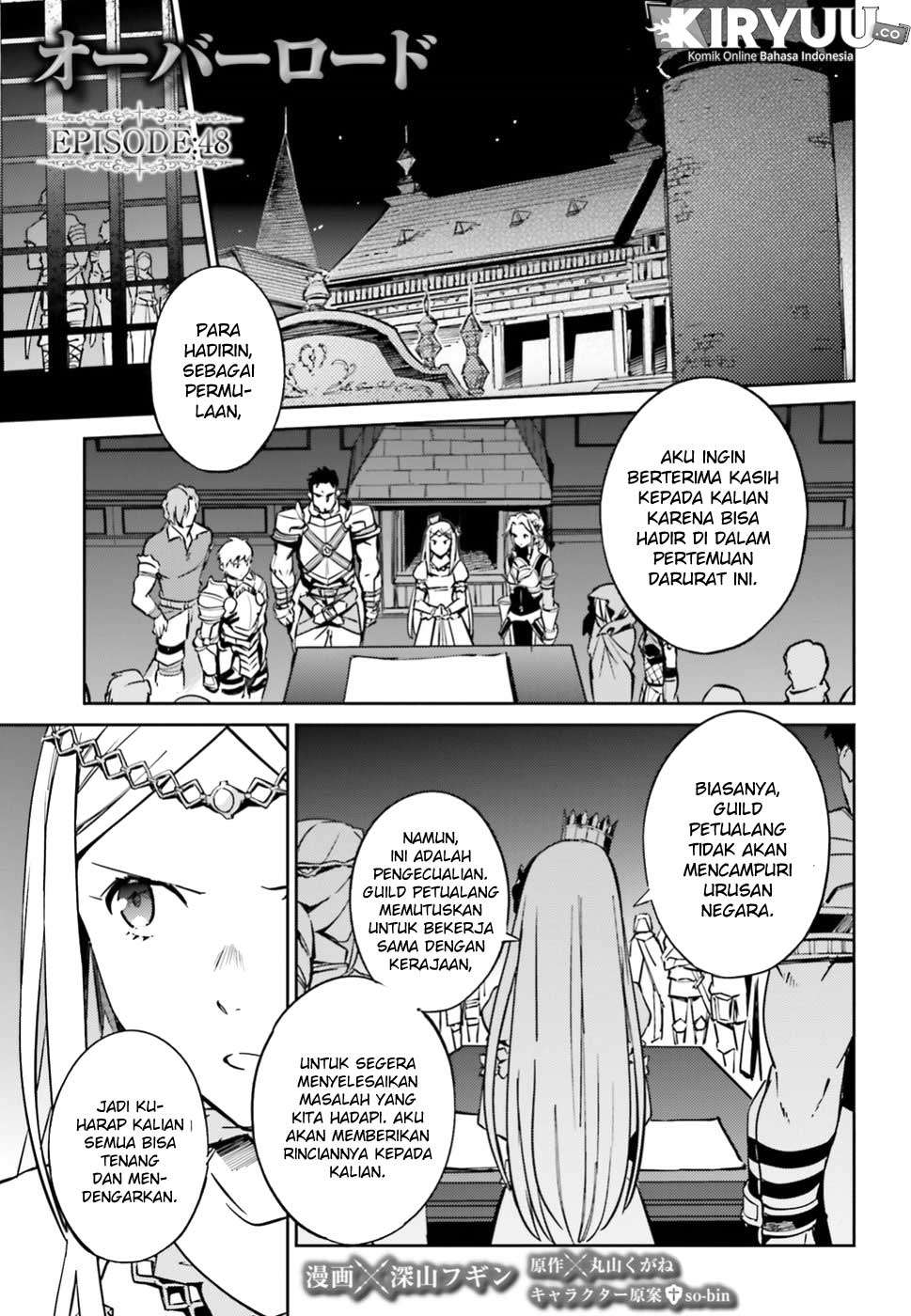 Overlord Chapter 48 Gambar 3