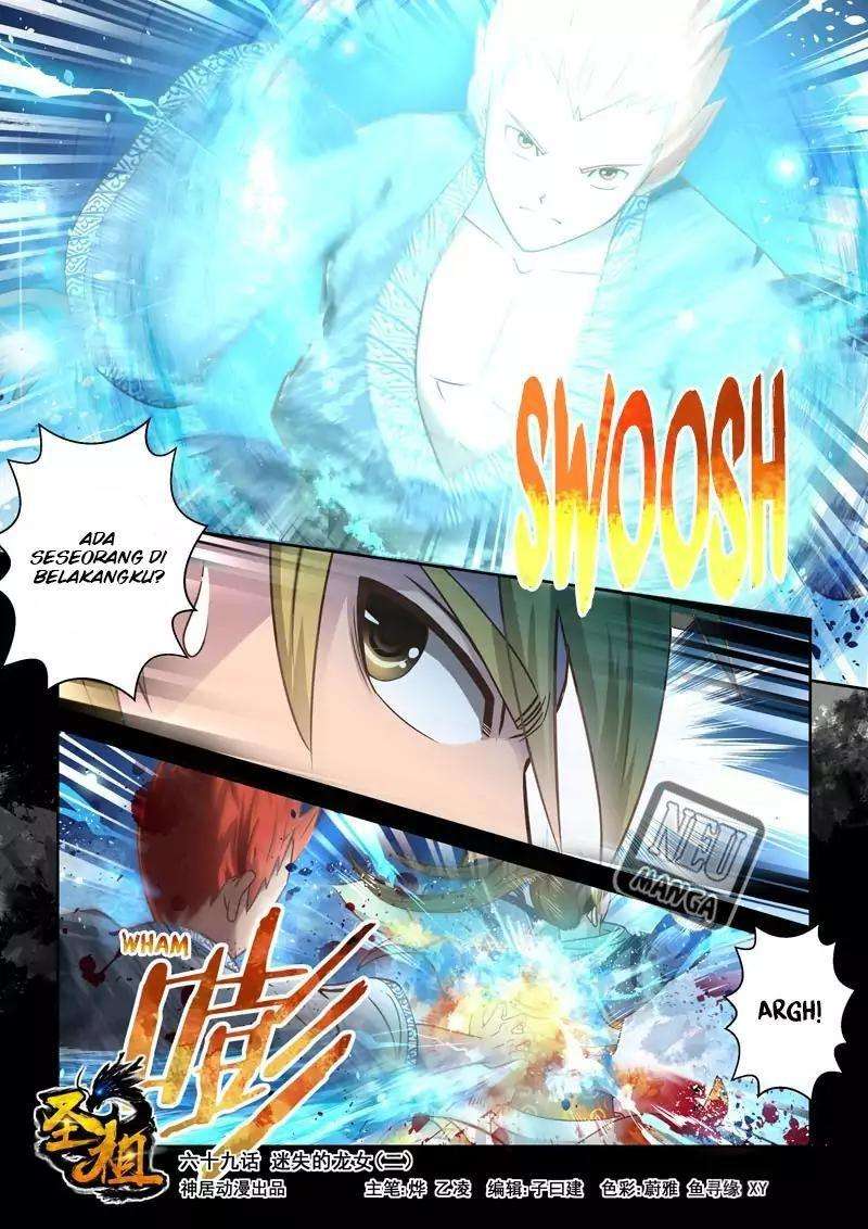 Baca Manhua Holy Ancestor Chapter 69 Gambar 2