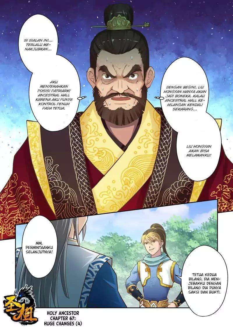 Baca Manhua Holy Ancestor Chapter 67 Gambar 2
