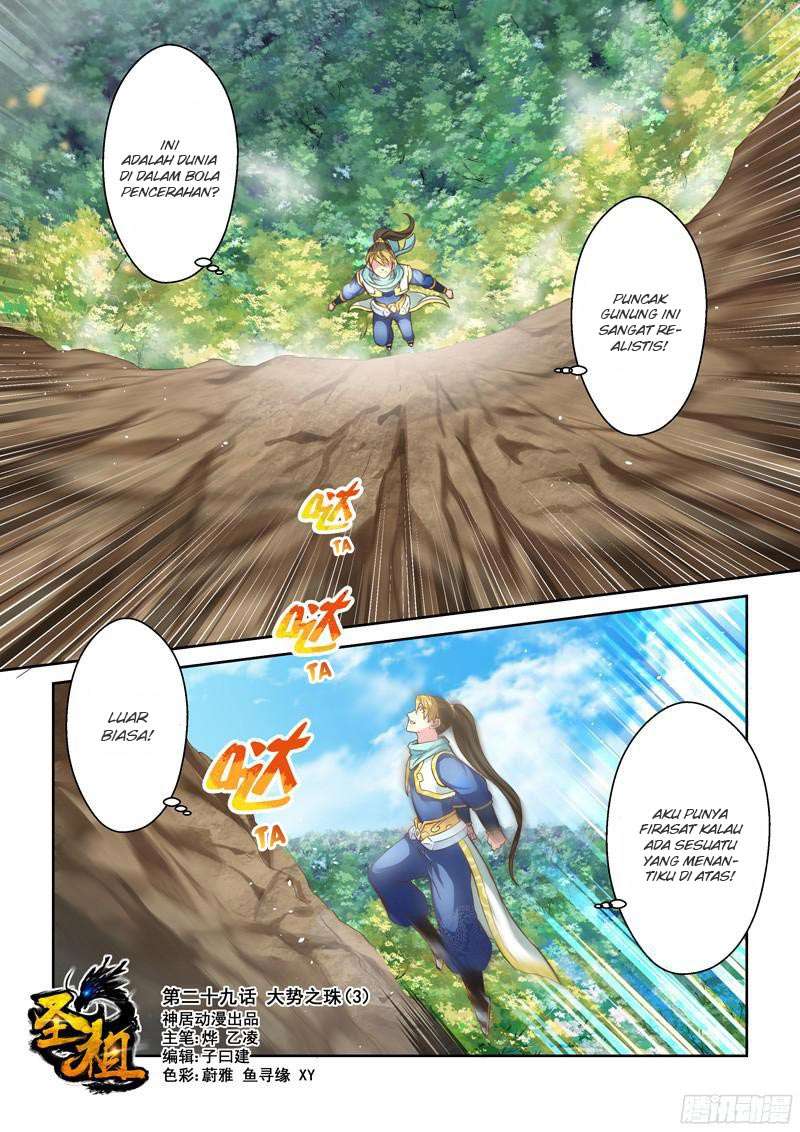 Baca Manhua Holy Ancestor Chapter 29 Gambar 2